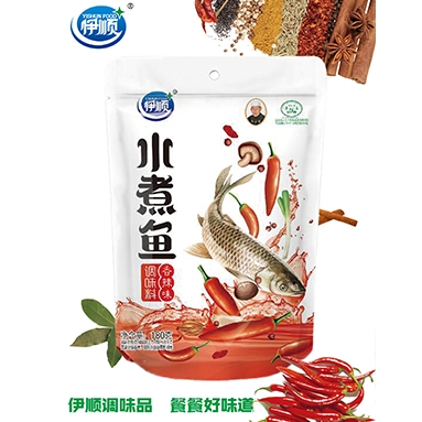 水煮魚