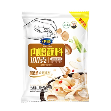 菌湯火鍋底料，內(nèi)贈(zèng)蘸料