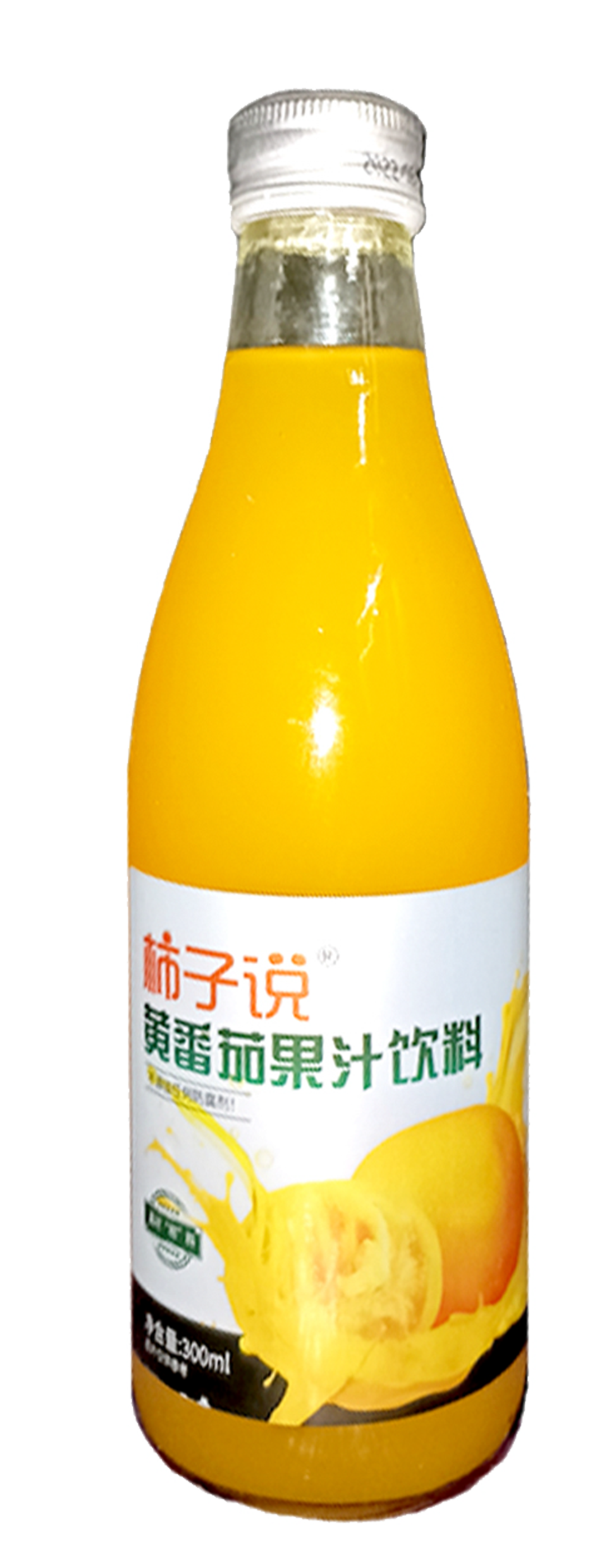 黃柿子飲料.png